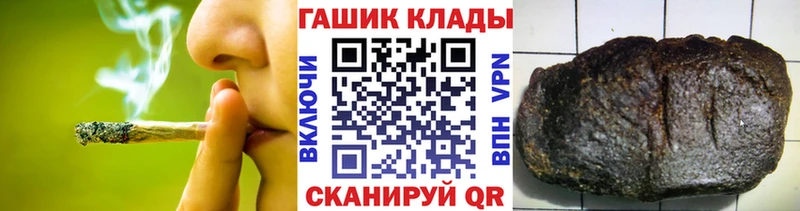 Что такое Петрозаводск Кокаин  мега ССЫЛКА  Меф  Галлюциногенные грибы  MDMA  ГАШ  Канабис 