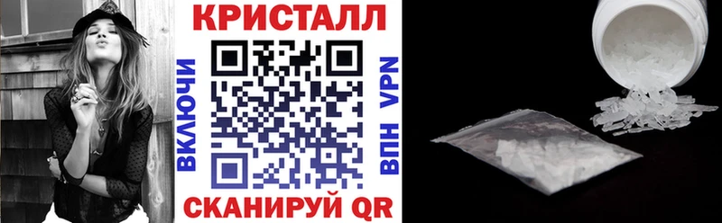 Amphetamine Premium  Петрозаводск 