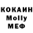 АМФЕТАМИН VHQ kilo metru
