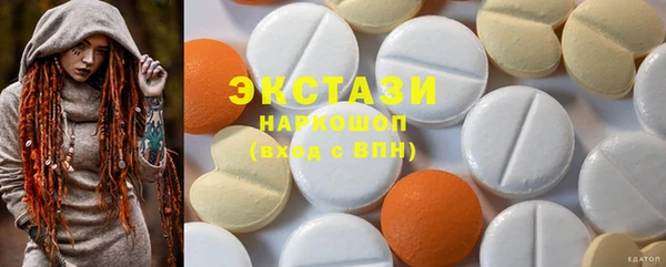 таблы Алексеевка