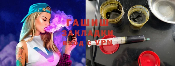 тгк Алексин