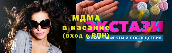 таблы Алексеевка