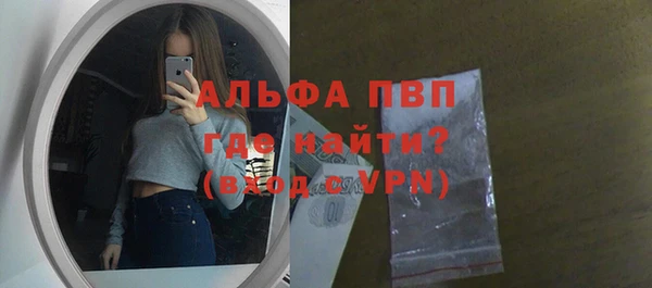 таблы Алексеевка