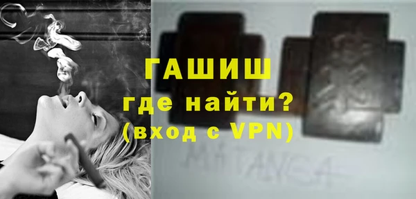 таблы Алексеевка