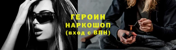 тгк Алексин