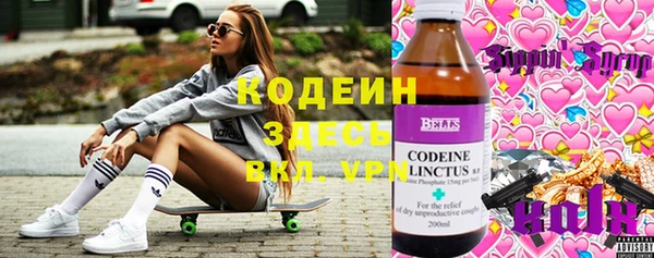 таблы Алексеевка