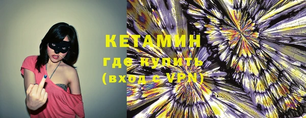 тгк Алексин