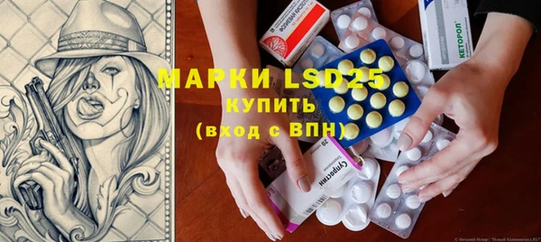 таблы Алексеевка