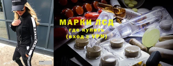 тгк Алексин