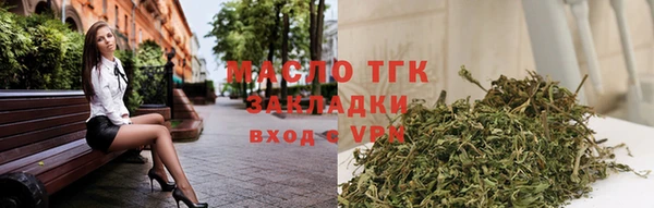 таблы Алексеевка