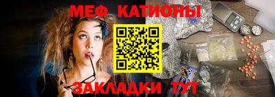 гидропоника Новокубанск