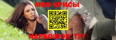 наркотики Абакан