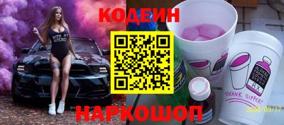 хмурый Новозыбков