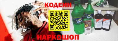 гидропоника Новокубанск