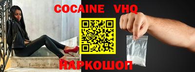 гидропоника Новокубанск