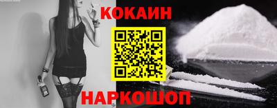 MESCALINE Азнакаево