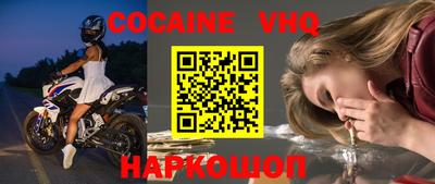 хмурый Новозыбков