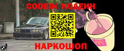 гидропоника Новокубанск