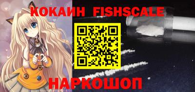 гидропоника Новокубанск