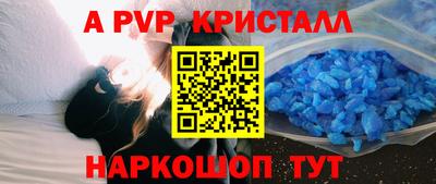 MESCALINE Азнакаево
