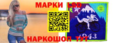 гидропоника Новокубанск