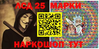 хмурый Новозыбков