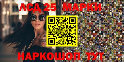 mdpv Абинск
