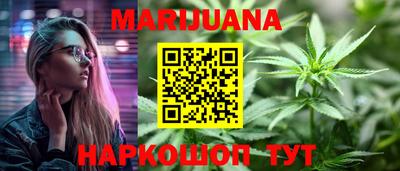 хмурый Новозыбков