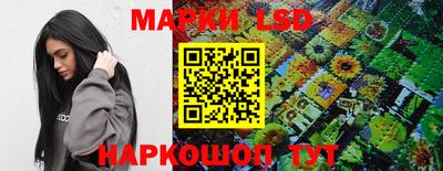 mdpv Абинск