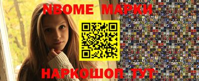 mdpv Абинск