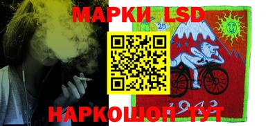 mdpv Абинск