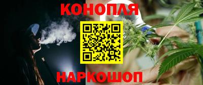 спиды Тара