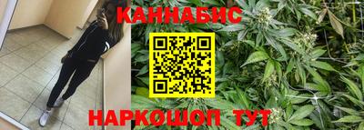 наркотики Абакан