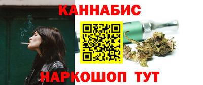 MESCALINE Азнакаево