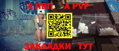 хмурый Новозыбков