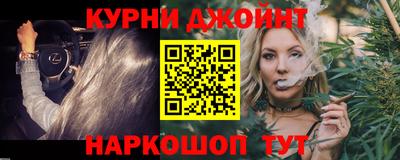 mdpv Абинск