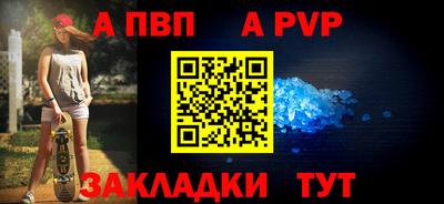 хмурый Новозыбков