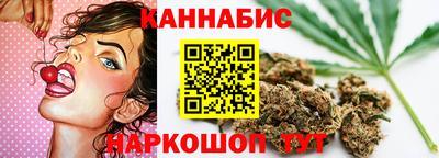 наркотики Абакан