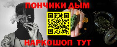 MESCALINE Азнакаево