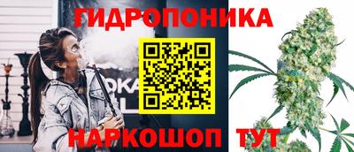 наркотики Абакан
