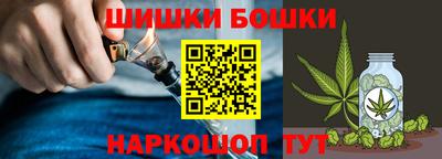 наркотики Абакан