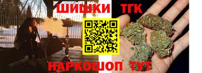 MESCALINE Азнакаево