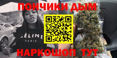 MESCALINE Азнакаево