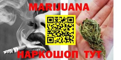 MESCALINE Азнакаево