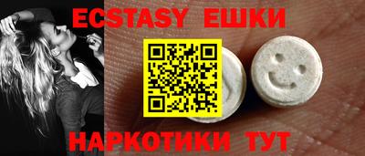 mdpv Абинск