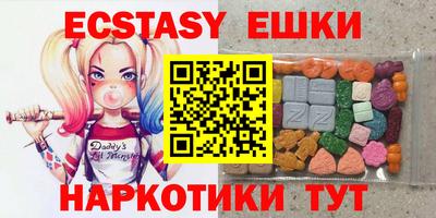 хмурый Новозыбков