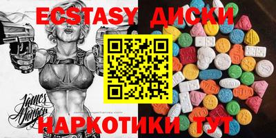mdpv Абинск