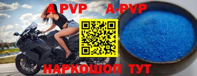 хмурый Новозыбков