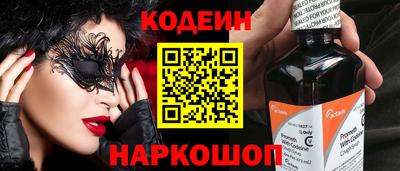 хмурый Новозыбков